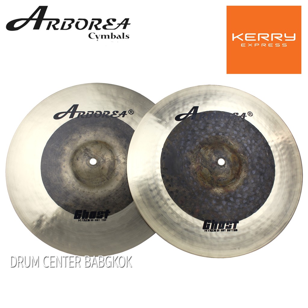 Arborea รุ่น Ghost  14" hi-hat