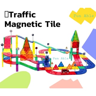 🚗Traffic Magnetic Tile  82 ชิ้น