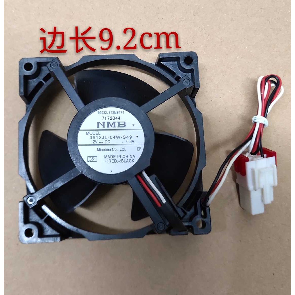 เหมาะสําหรับพัดลมตู้เย็น Samsung NMB-MAT รุ่น 3612JL-04W-S49 12V 0.3A