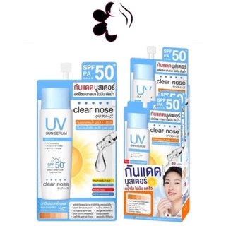 (ยกกล่อง/6ซอง) Clear Nose UV Sun Serum SPF50+ PA++++ 7ml เคลียร์โนต ยูวี ซัน เซรั่ม กันแดด