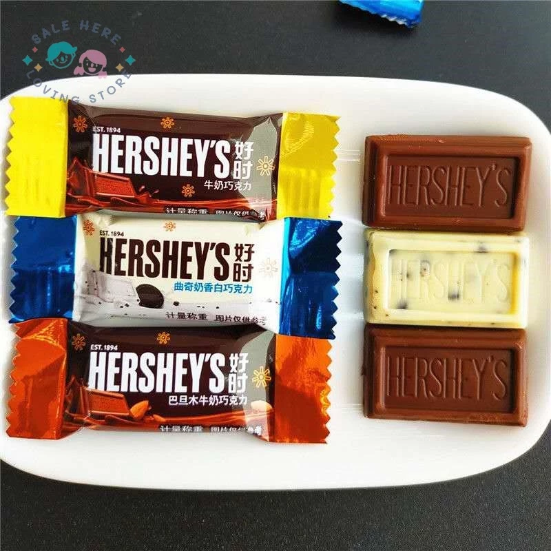 พร้อมส่ง ช๊อคโกแลต เฮอชี่ส์ ช็อกโกแลตนำเข้า ช็อกโกแลตเฮอร์ชีส์ Hershey's ยอดนิยม