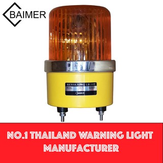 ไฟหมุน Baimer รุ่นมีเสียง เบอร์3 6นิ้ว 220VAC/12VDC/24VDC