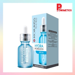Rojukiss โรจูคิส ไฮดร้า พอร์เลส เซรั่ม