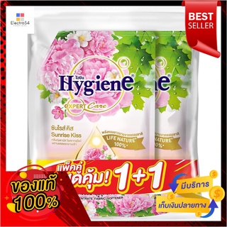 ไฮยีนเนเจอร์ ซันไรซ์คิส ชมพู 1150มล P1+1HYGIENE NATURE SUNRISE PINK 1150ML P1+1