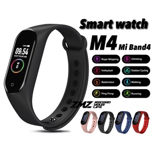 นาฬิกา นาฬิกาผู้ชาย [GNJYRW2ลด20.-]M4 Smart Watch Band นาฬิกาวัดชีพจร ความดัน นับก้าว Fitness Tracker