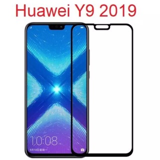 ฟิล์มกระจกนิรภัย เต็มจอ Huawei Y7/Y7Pro/Y7pro2019/Y9 2018/Y9 2019 คุณภาพดี  ฟิล์มกันรอยหัวเหว่ย