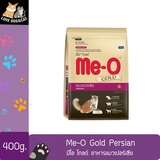 Me-O Gold  อาหารแมว มีโอโกลด์ 400กรัม อาหารแมวพรีเมียม #แมวเปอร์เซีย