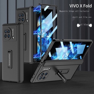 เคสโทรศัพท์มือถือ แบบพับได้ กันกระแทก สําหรับ Vivo Xfold gkk