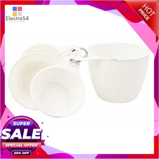 ชุดถ้วยตวงพลาสติก รุ่น SJS-008 แพ็ค 4 ชิ้นอุปกรณ์ครัวและเครื่องใช้Plastic Food Powder  Measuring Cup 4 pcs.