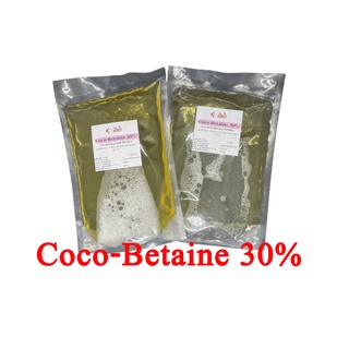 สารเพิ่มฟองชนิดอ่อนโยน ,cocamidopropyl betaine 30% ,CAPB 30% ,Coco Betaine (โคโคบีเทน) 500g ,1kg