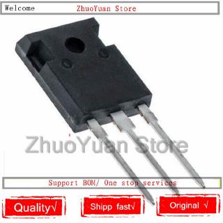 ชิป h 20 r 1353 1353 v 20a to 247 ic จํานวน 1 ชิ้น