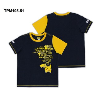 เสื้อยืดพิคาชู แขนตัดสีเหลือง TPM105-51