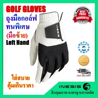 Golf Gloves ถุงมือกอล์ฟ INESIS 100 Left &amp; Right Hand (มือซ้ายและขวา)