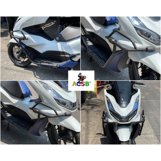 แคชบาร์ V.1 ตรงรุ่น✨PCX160 ปี2021✨แถมฟรี🔥ประกับแคชบาร์ 6 ตัว🔥