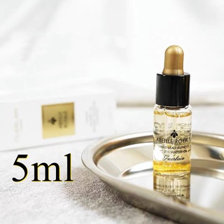 【5ml】Guerlain Abeille Royale Youth Water Oil .