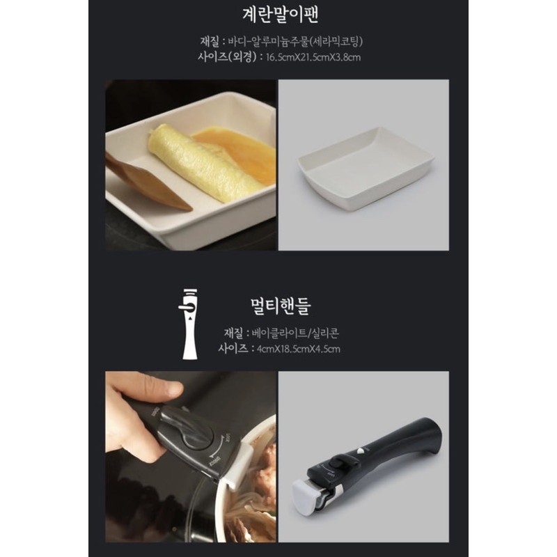 [Nowa] New Cookware set (7 ซิ้น) / ชุดเครื่องครัว ลดเหลือ ฿4,790