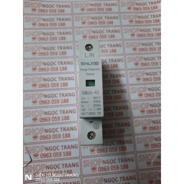 อุปกรณ์ป้องกันไฟกระชาก 1P 40A