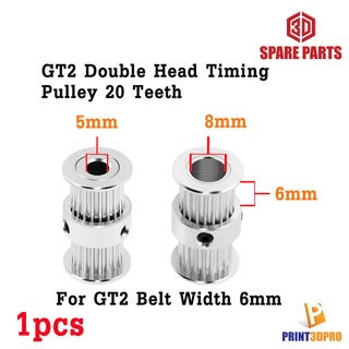 GT2 Double Head Timing Pulley 20 Teeth ID 5/8mm 6mm Width Timing Pulley for GT2 Timing Belt Width6mm