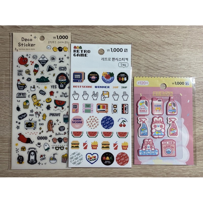 ไดโซะเกาหลี (Korea Daiso)