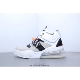 air force 270 mid