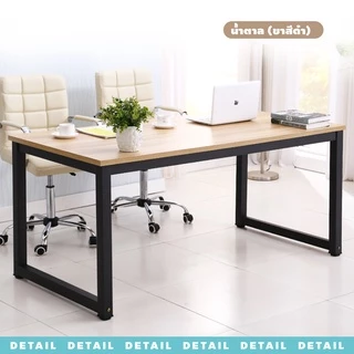 doti OFFICE COMPUTER DESK โต๊ะทำงาน วางคอมพิวเตอร์ ใช้ในออฟฟิศ วางของได้อเนกประสงค์