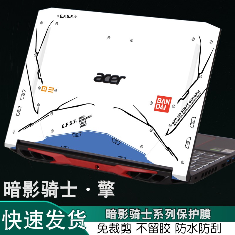 ﹉۞Acer Acer Shadow Knight·เครื่องยนต์รุ่นที่ 5 AN515 Dragon 55 คอมพิวเตอร์รุ่นที่ 4 53nitro5 ขั้นสูงรุ่น 3N20C1 โน๊ตบุ๊ค