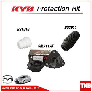 KYB เบ้าโช๊คอัพ ยางกันฝุ่น กันกระแทก Mazda 3 ปี 2005-2013 มาสด้า3 KAYABA คายาบ้า ราคา/ชิ้น