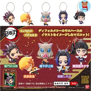 ✅Kimetsu no Yaiba​ Demon Slayer Deformed Mascot 2 Keychain Bandai🇯🇵พวงกุญแจ​ ดาบพิฆาตอสูร 2 ค่ายบันได