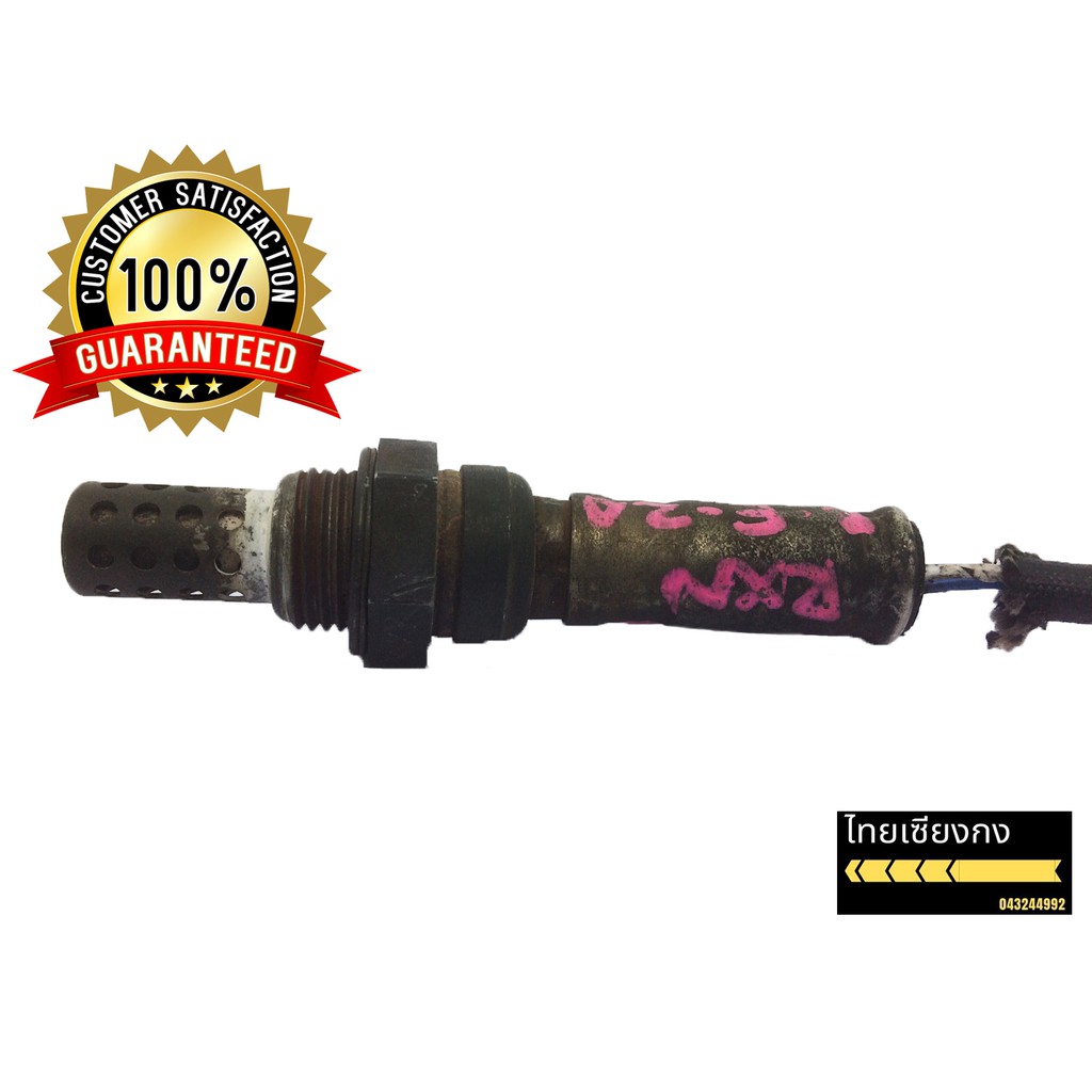 Oxygen Sensor สำหรับ MITSUBISHI LANCER CEDIA