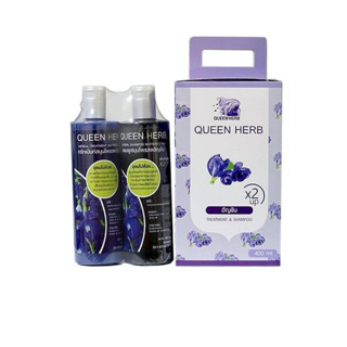 (ล็อตใหม่ x3)แชมพูอัญชัน ยาสระผมอัญชัน + ครีมนวด (แพ็คคู่ 400ml) queenherb ควีนเฮิร์บ ทรีทเมนท์ ของแท้100%