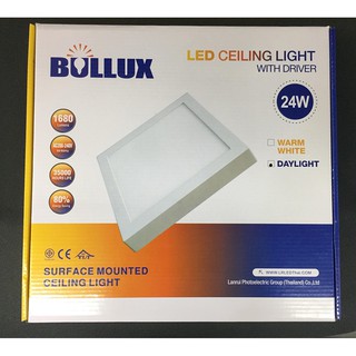 Bullux Led Ceiling Light 24W สีขาว แบบเหลี่ยม