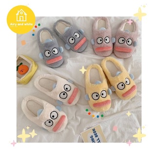 ⭐️พร้อมส่ง⭐️ รองเท้าใส่ในบ้าน รุ่น:มนุษย์ต่างดาว slipperคลุมส้นเท้า ขนนิ่มนุ่ม สบายเท้า พื้นยางหนา กันลื่น สลิปเปอร์