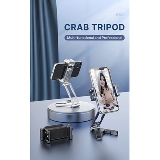 Ulanzi CRAP TRIPOD 2in1 ที่หนีบมือถือพับได้ Mount สำหรับขาตั้งกล้อง360 hot shoeต่ออุปกรณ์เสริมอื่นๆ