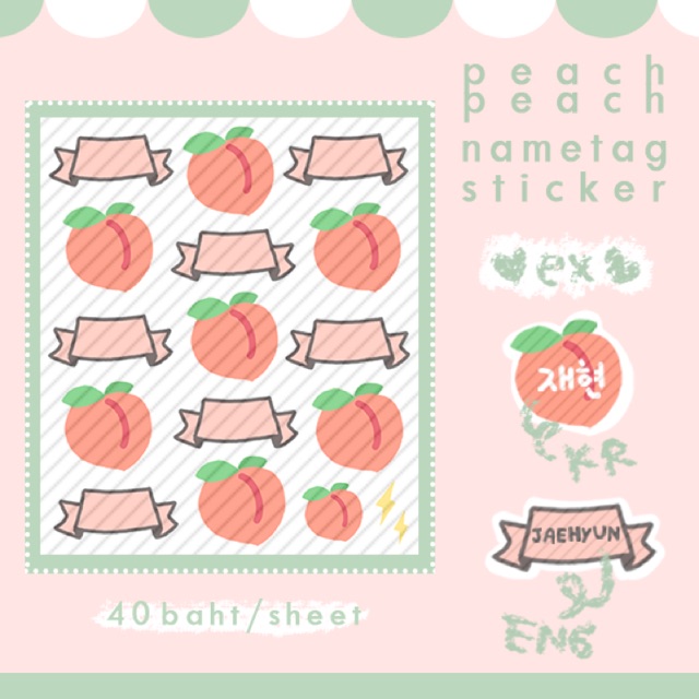 PEACH PEACH NAMETAG STICKER