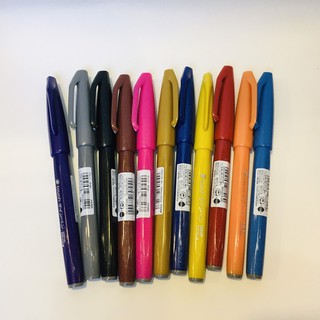 Pentel Brush Sign Pen (ปากกาหัวพู่กันด้ามเดี่ยวมีให้เลือก 12 สี)