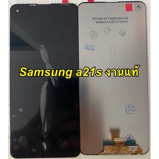 หน้าจอ Lcd Samsung A21s งานแท้โรงงาน ของแถม ฟิล์ม+ชุดไขควง+กาว