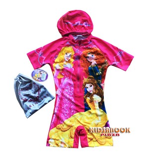 [แท้]PRC459 ชุดว่ายน้ำเจ้าหญิง Princess ชุดว่ายน้ำบอดี้สูท + หมวก + ถุงผ้า (สำหรับเด็กอายุ 3, 8 ปี)