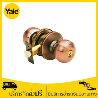 Yale KN-VCN5227 US11 ลูกบิดหัวลูกจัน ห้องทั่วไป 5227 Series ทองแดงรมดำ