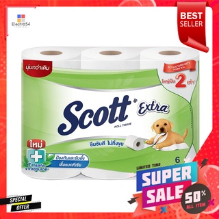 กระดาษชำระ SCOTT EXTRA DOUBLE ROLL แพ็ค6TOILET TISSUE SCOTT EXTRA DOUBLE ROLL PACK 6