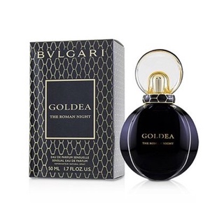 น้ำหอม Bvlgari Goldea The Roman Night EDP 50 ml.