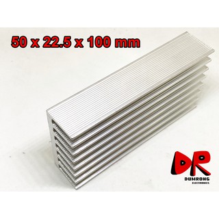 แผ่นระบายความร้อน heatsink 100x50x22.5 mm