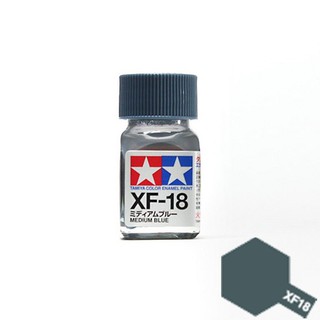 Tamiya Enamel Color XF-18 (Medium Blue)