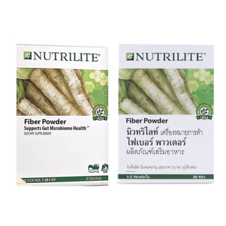 Nutrilite Fiber Powder นิวทริไลท์ ไฟเบอร์ พาวเดอร์