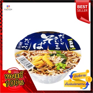 ซูนาโอะชิ โซบะกึ่งสำเร็จรูป 80ก.SUNAOSHI DASHI GA KITERU SOBA 80G.