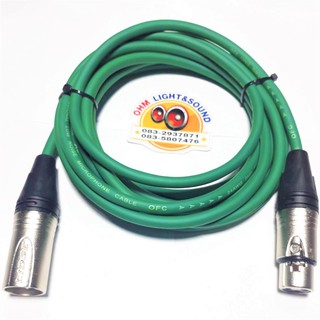 สายสัญญาณสีเขียว XLR M TO XLR W  6 mm อย่างดี หัวและสายยี่ห้อLIDGE หุ่มท่อหดทุกจุด เครื่องเสียง แจ็ค กีต้าร์ สายไมค์