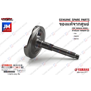 54SE14120000 ข้อเหวี่ยงข้างซ้าย CRANK เเท้ศูนย์ YAMAHA TTX, FINO115I, MIO115I