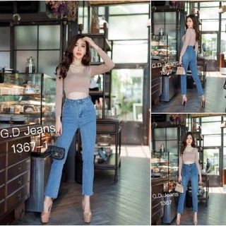 G.D.Jeans รุ่น 1367-1#กางเกงยีนส์ขายาวผ้ายีนส์ยืดสียีนส์ออนทรงเดฟเอวสูง