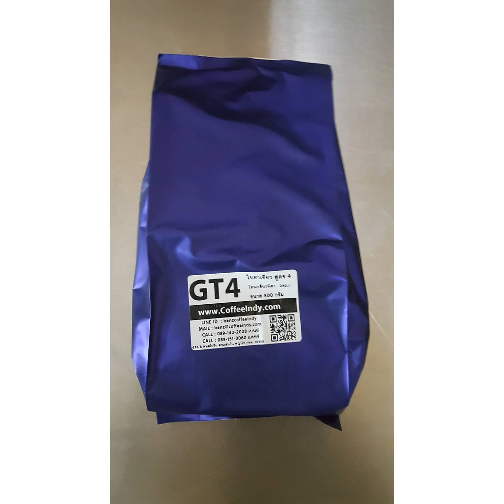 ใบชาเขียวบด GT4 สูตร 4 สไตล์นกแก้ว ขนาด 500 กรัม (ผสมผงชาเขียวแล้ว) รหัส 1714