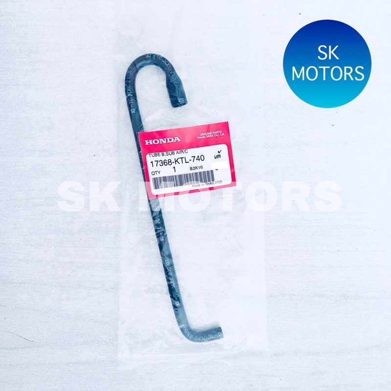 ท่อระบายอากาศ (B) แท้👍100% WAVE100S ปี 2005 / WAVE100K รหัส 17368-KTL-740