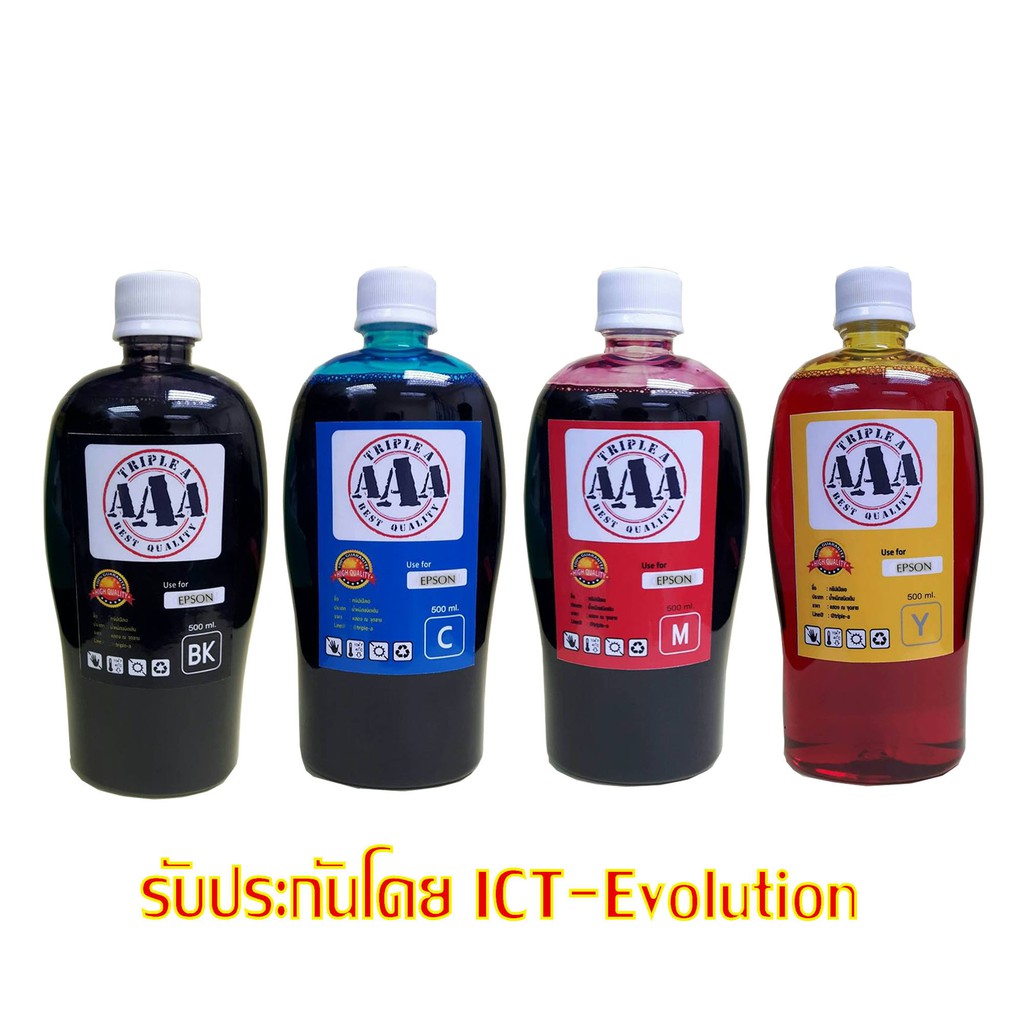 น้ำหมึกเติม สำหรับเครื่องพิมพ์ EPSON (4สี) 500 ml